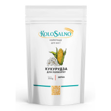 Кукуруза для попкорна 250 г 