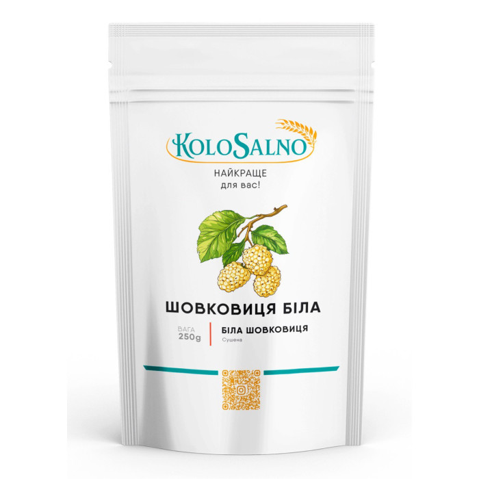 Шелковица белая (сушеная) 250 г 