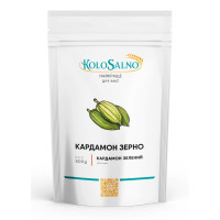 Кардамон (зерна) 500 г 