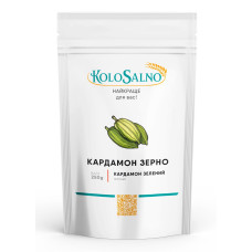 Кардамон (зерно) 250 г 