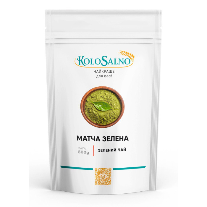 Матча зелена 500 г 