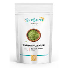 Ячмень молодой (порошок) 500 г 