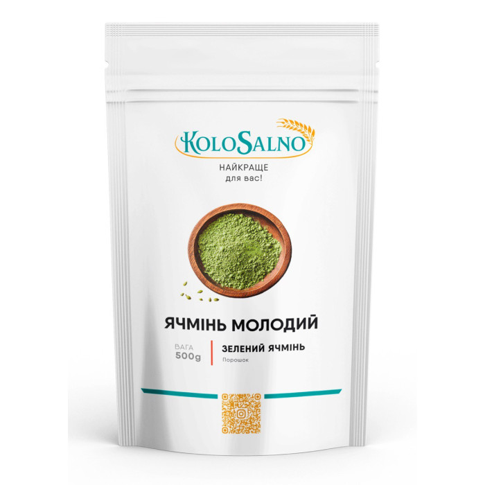Ячмень молодой (порошок) 500 г 
