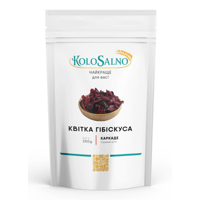 Квітка гібіскуса 250 г