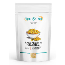 Кукурудзяні пластівці - 1 кг