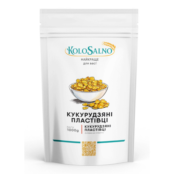 Кукурудзяні пластівці - 1 кг