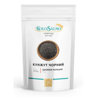 Кунжут черный-500 г