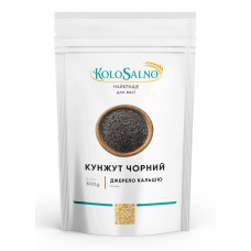 Кунжут черный-500 г