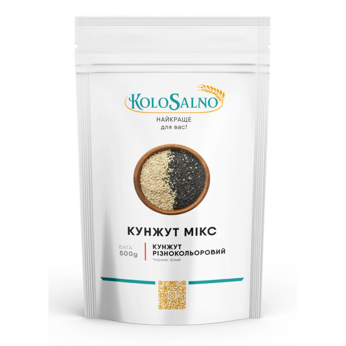 Кунжут микс 500 г