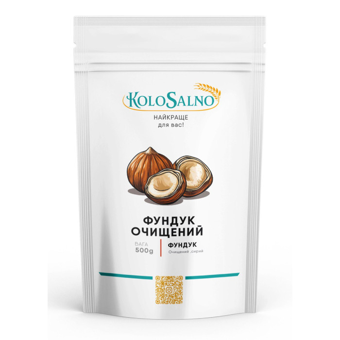 Очищенный сырой фундук 500 г