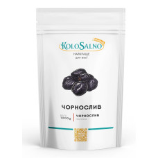 Чернослив сушеный без косточек 1 кг