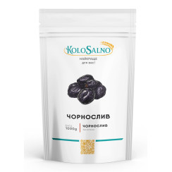 Чорнослив сушений без кісточок 1 кг
