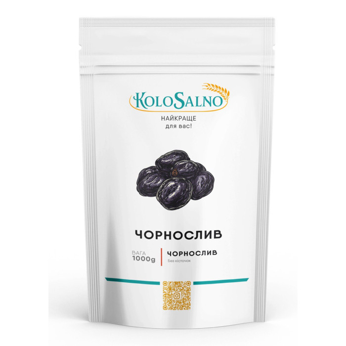 Чернослив сушеный без косточек 1 кг