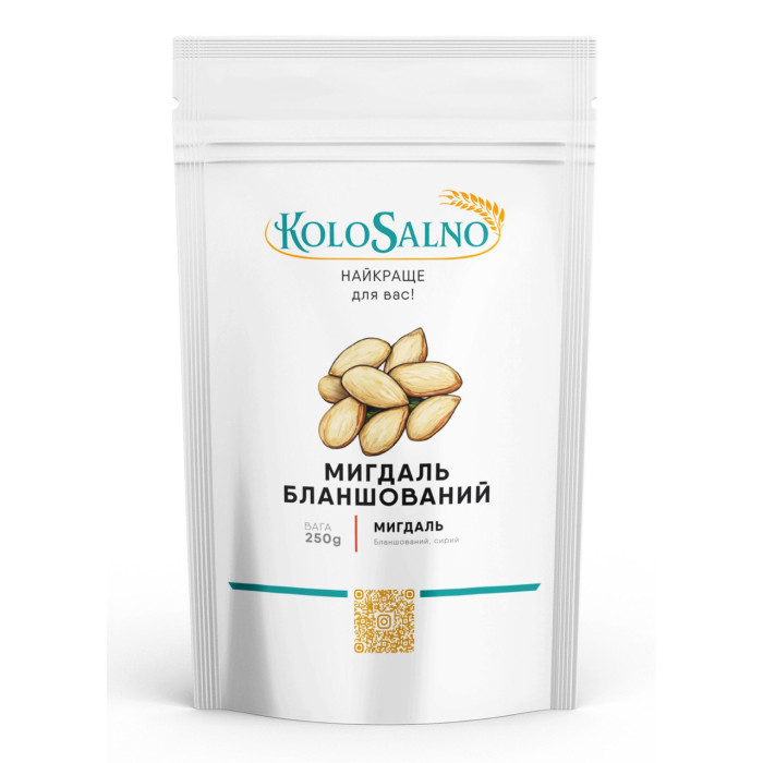 Миндаль бланшированный, сырой 250 г