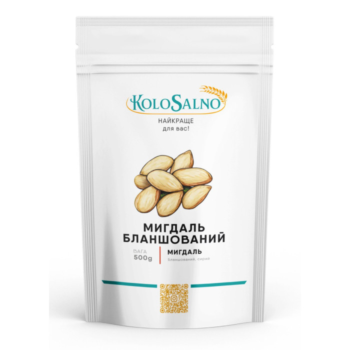 Миндаль бланшированный, сырой 500 г