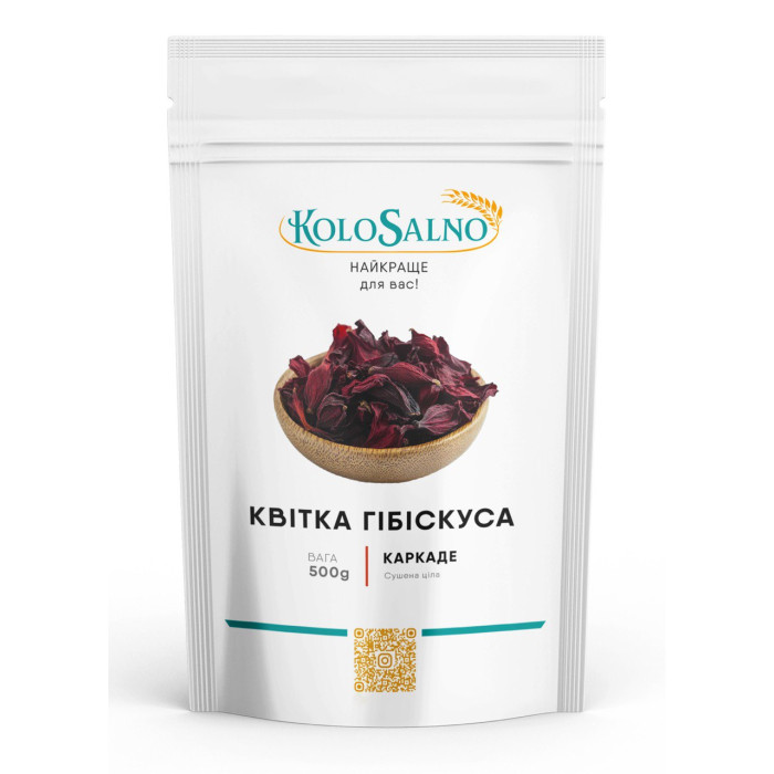 Квітка гібіскуса 500 г