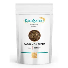 Кардамон 250 г Очищенные семена кардамона