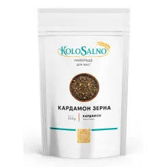 Кардамон 250 г Очищенные семена кардамона