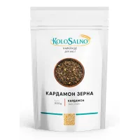 Кардамон 500 г Очищенные семена кардамона