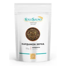 Кардамон 500 г Очищенные семена кардамона