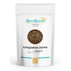 Кардамон 500 г Очищенные семена кардамона