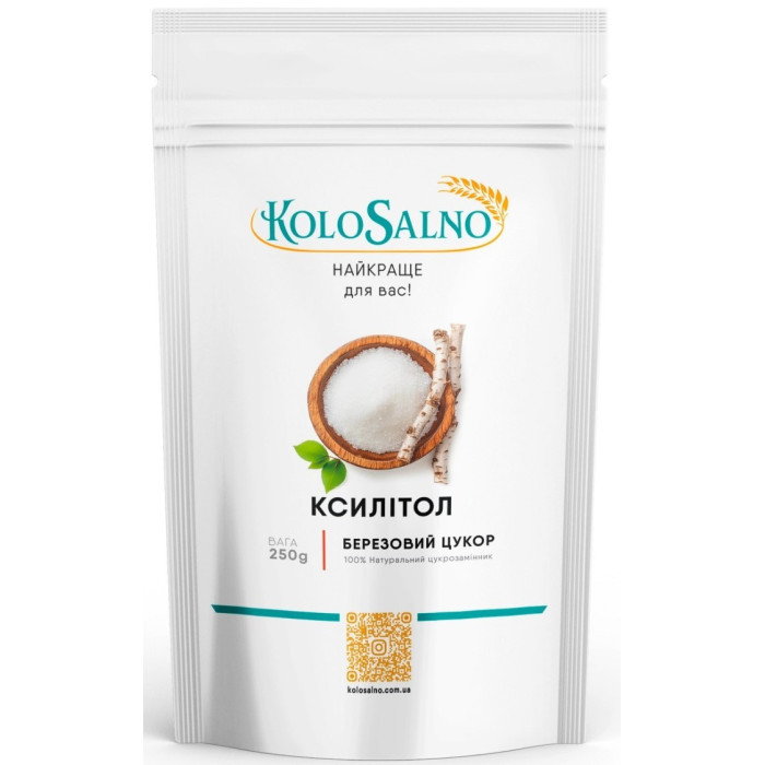 Ксилитол (ксилит) 250 г 
