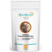 Кіноа різнокольорова (чорна, біла, червона) 500 г