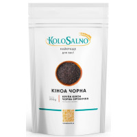 Кіноа чорна 250 г 
