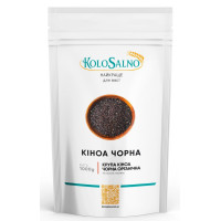 Кіноа чорна 1 кг 