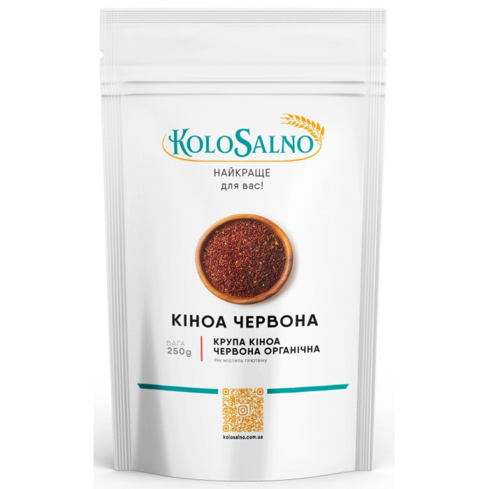Киноа красная 250 г 