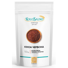 Киноа красная 1 кг 
