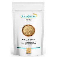 Кіноа біла 1 кг 