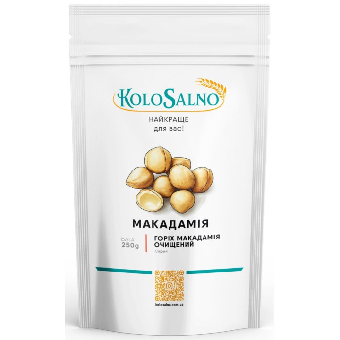 Макадамия орех, очищенный 250 г 