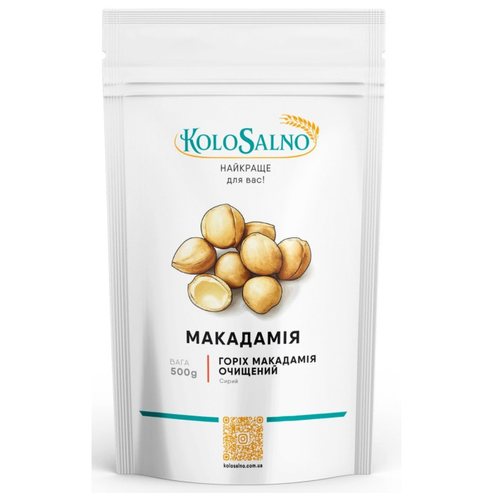 Макадамия орех, очищенный 500 г 