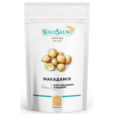 Макадамия орех, очищенный 1 кг 