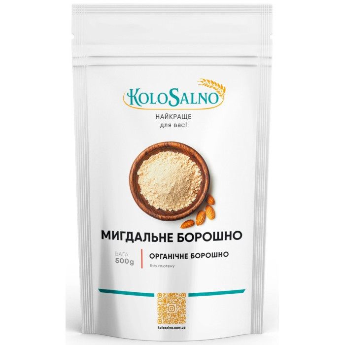 Миндальная мука 500 г 