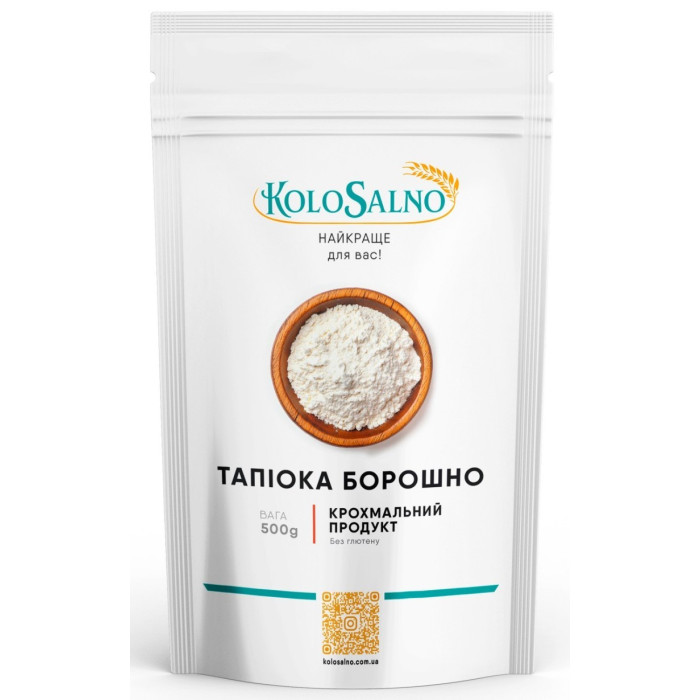 Тапиока мука, крахмальный продукт 500 г 