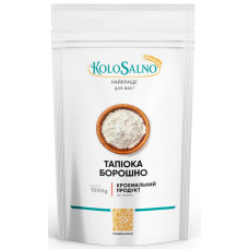 Тапиока мука, крахмальный продукт 1 кг 