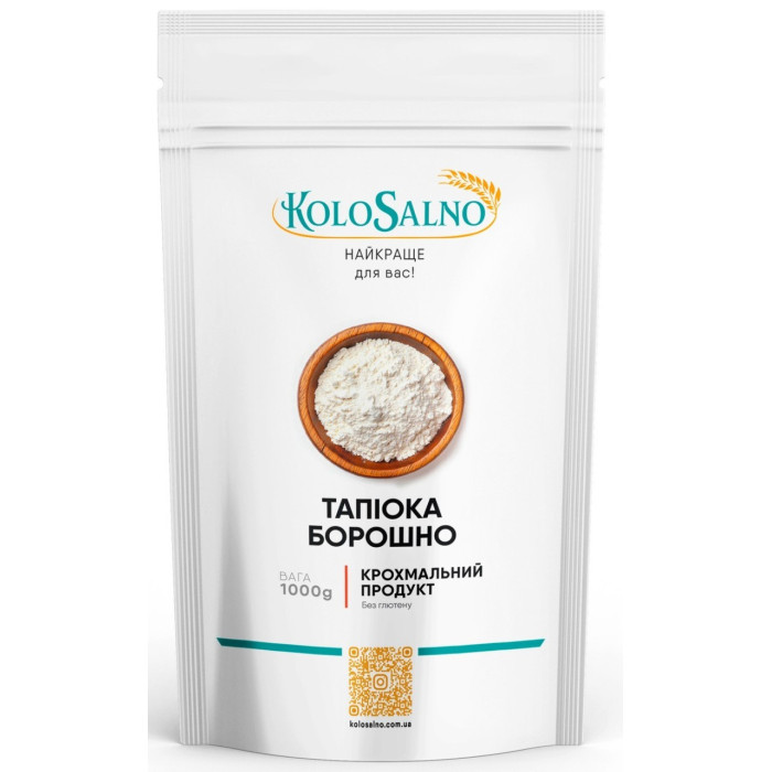 Тапиока мука, крахмальный продукт 1 кг 