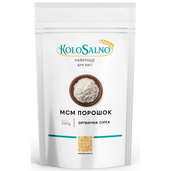 МСМ порошок сера 250 г 