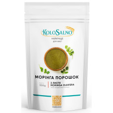 Моринга порошок – 500 г 