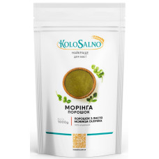 Моринга порошок – 1 кг 