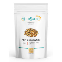 Кедровий горіх 250 г