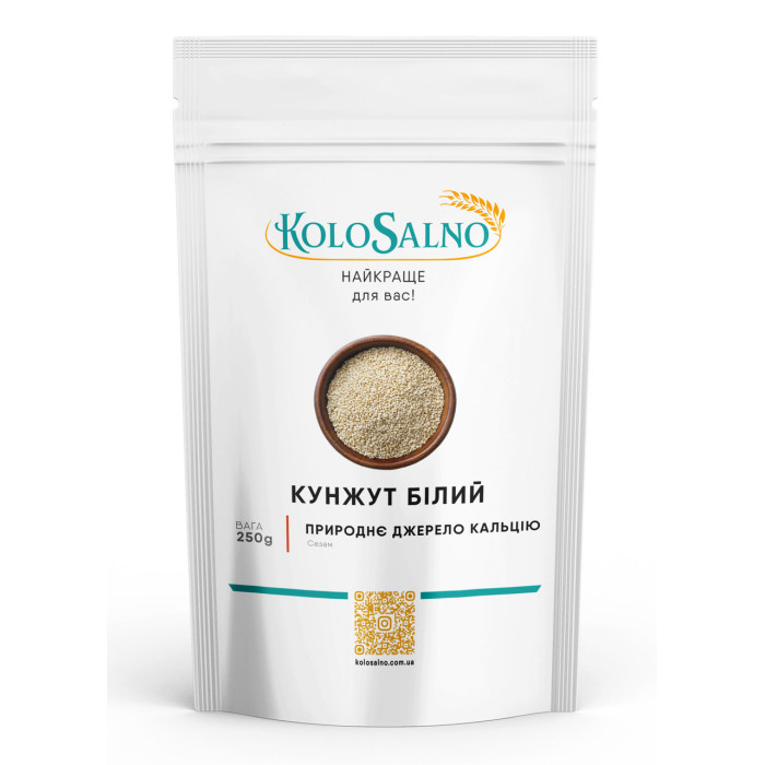 Кунжут белый 250 г