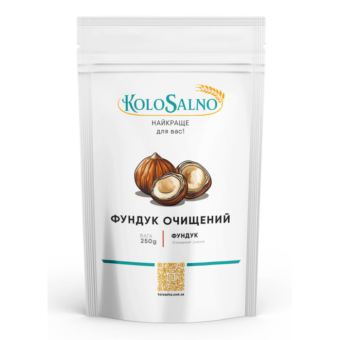 Фундук сырой, очищенный 250 г